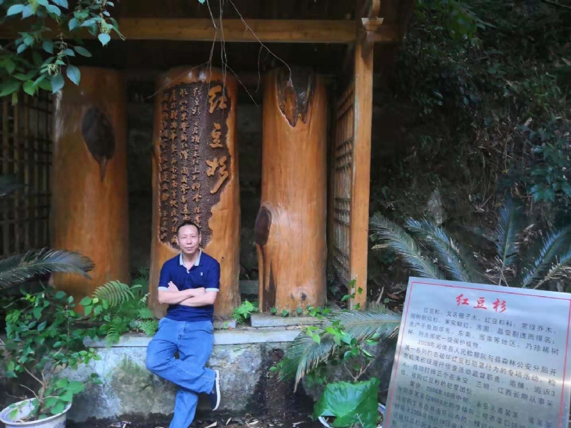 寻寻觅觅的第一张照片--宁化相亲网