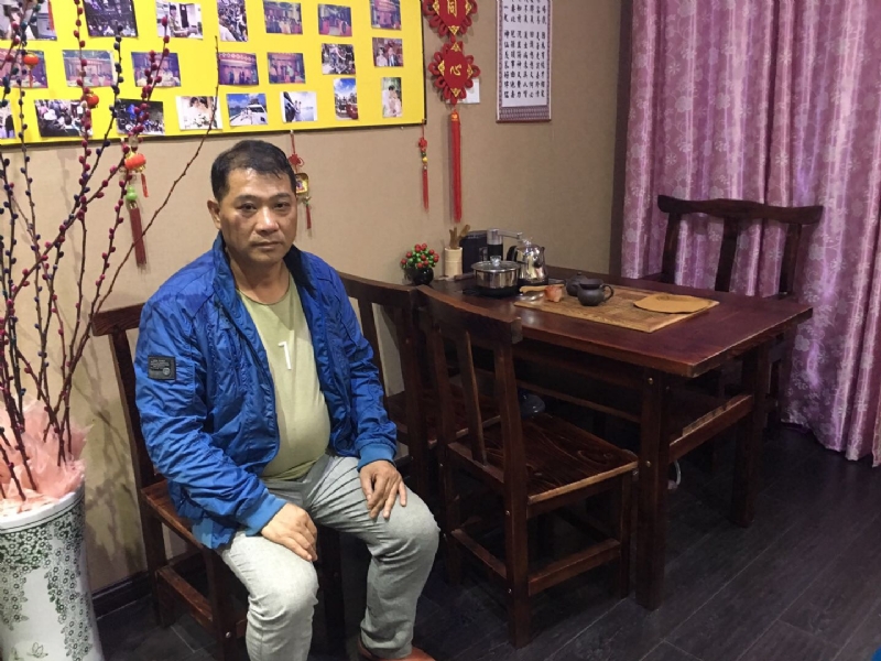 黄先生的第一张照片--宁化相亲网