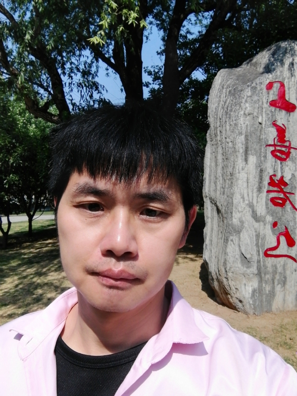 三明相亲的第二张照片--宁化相亲网