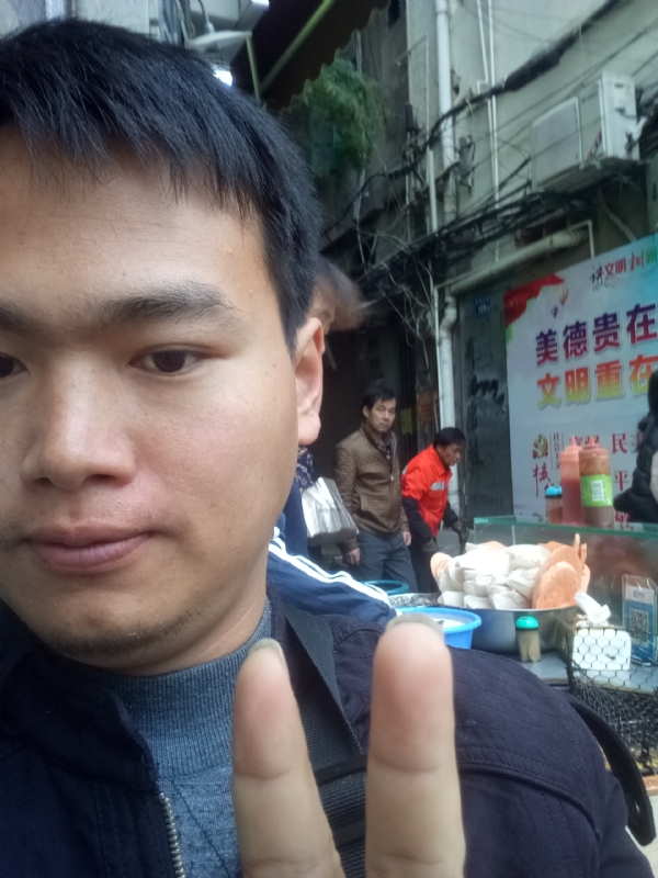 简单的第一张照片--宁化相亲网
