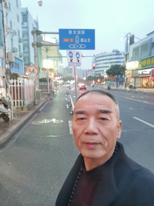 历尽沧海的第二张照片--宁化相亲网