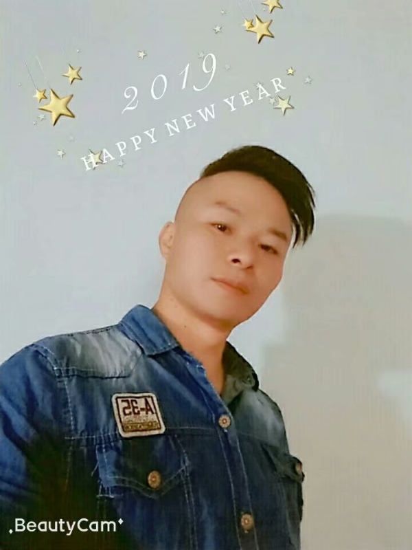 天涯与你随行的第一张照片--宁化相亲网