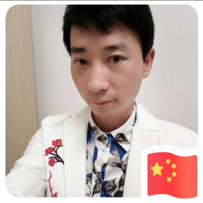 君壕的第一张照片--宁化相亲网