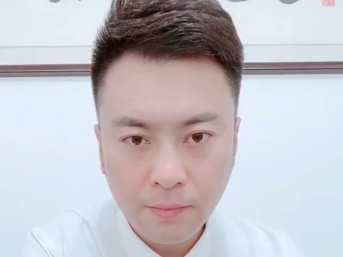 一叶知秋的第一张照片--宁化相亲网