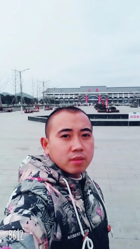 爱相随的第一张照片--宁化相亲网