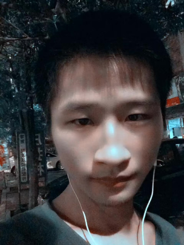 小苏的第二张照片--宁化相亲网