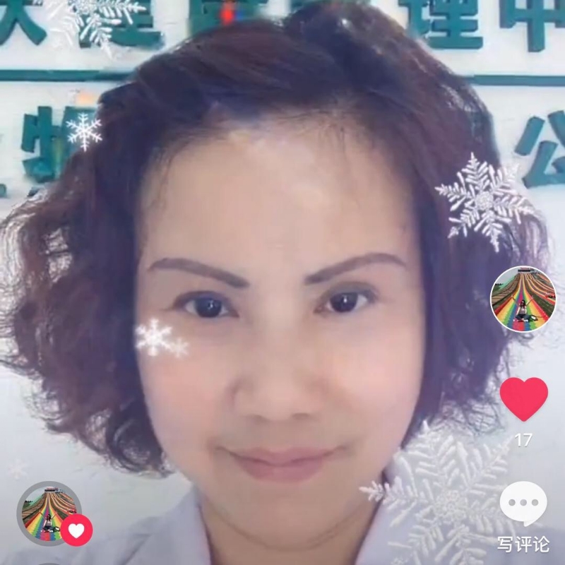 黄豆姐的第一张照片--宁化相亲网