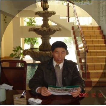 竹林的第一张照片--宁化相亲网