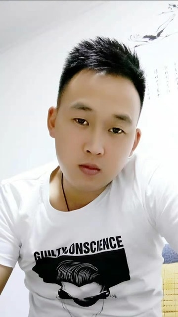 粥粥的第二张照片--宁化相亲网