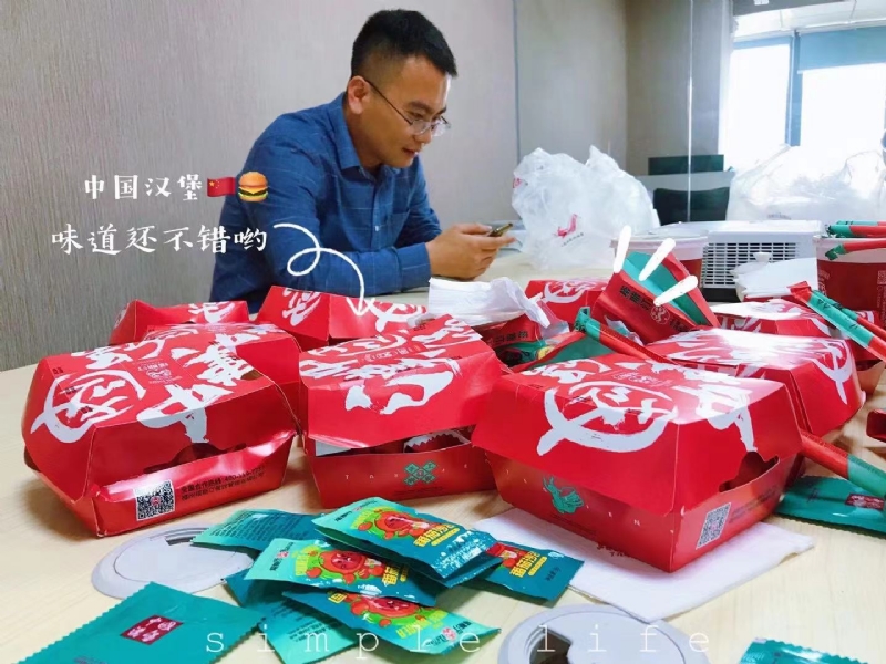 dollar的第一张照片--宁化相亲网