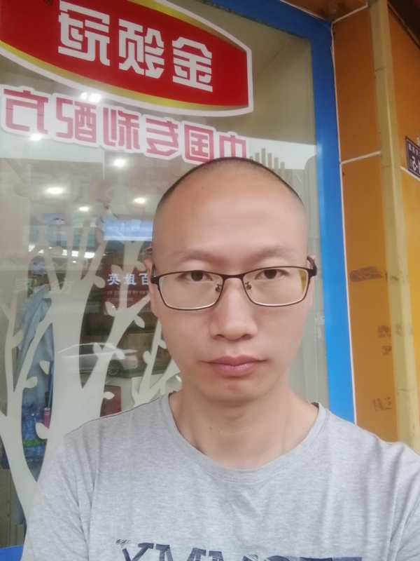 老虎的第二张照片--宁化相亲网