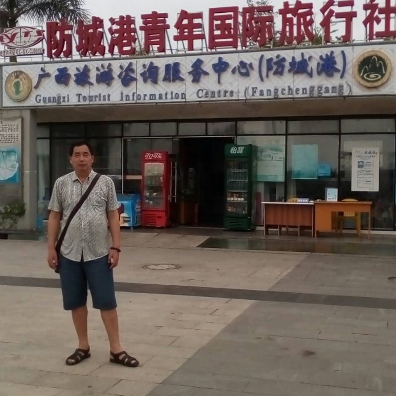 yzlb的第一张照片--宁化相亲网