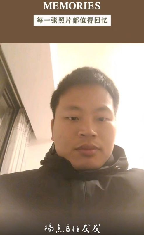 相见的第一张照片--宁化相亲网