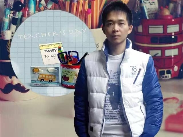 一杯茶的第一张照片--宁化相亲网